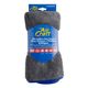 Microfibre Cloth Fleece Dry Towel Grey 500mm X 700mm 1000gsm